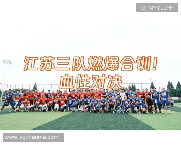 杭州排球队与北京排球队速度对决的赛后分析与总结